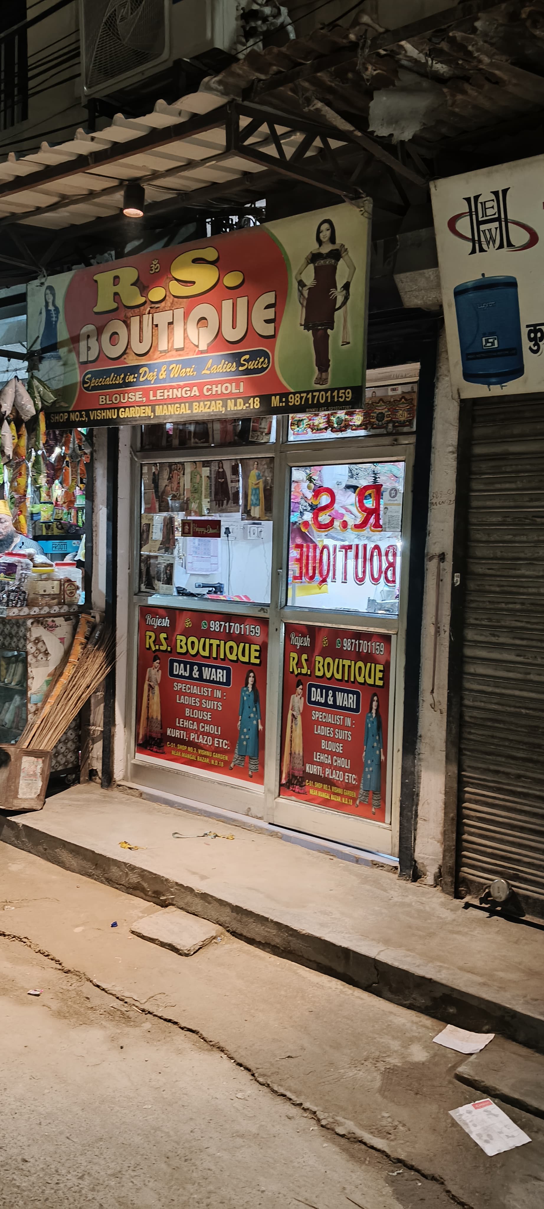 RS Boutique shop front at Shop No. 3, Vishnu Garden, near Mangal Bazar Road